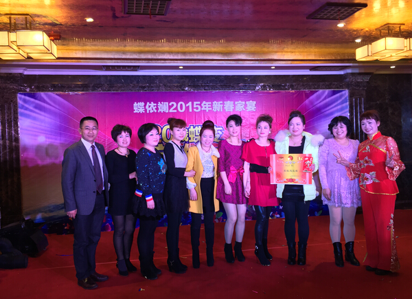 &ldquo;最佳造型奖&rdquo;演员上台领奖